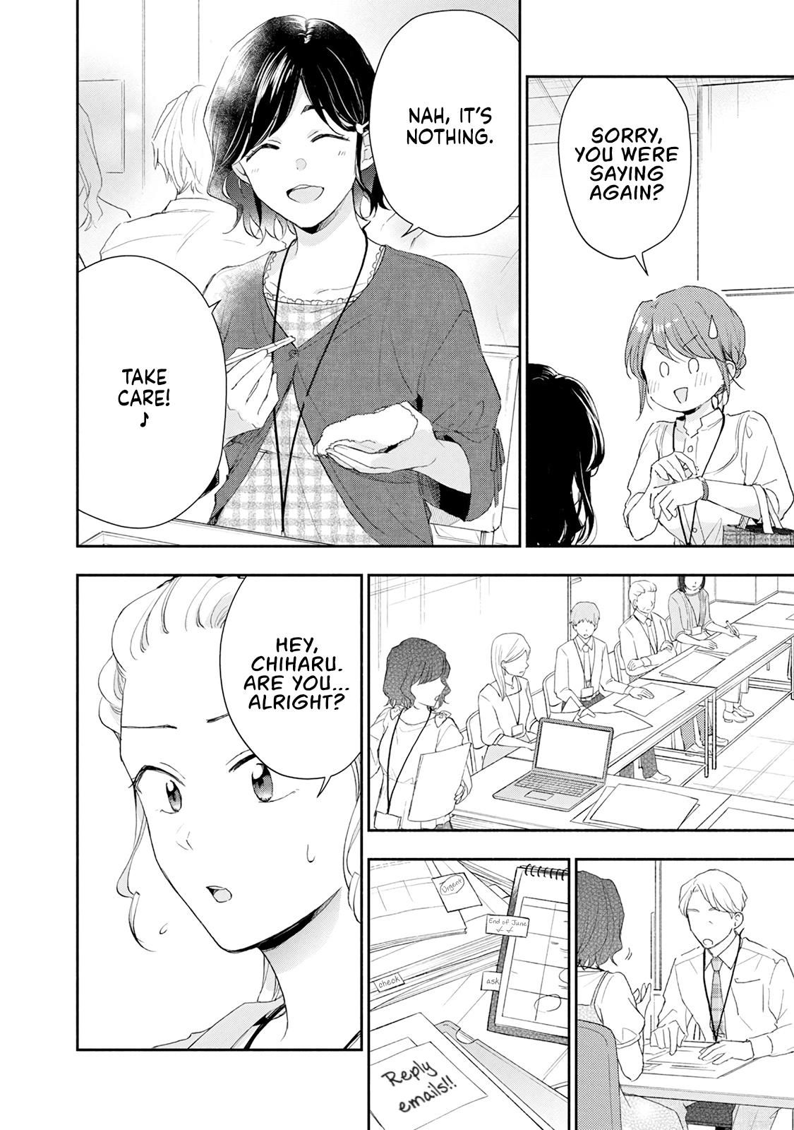 Kono Kaisha ni Suki na Hito ga Imasu chapter 82 page 7