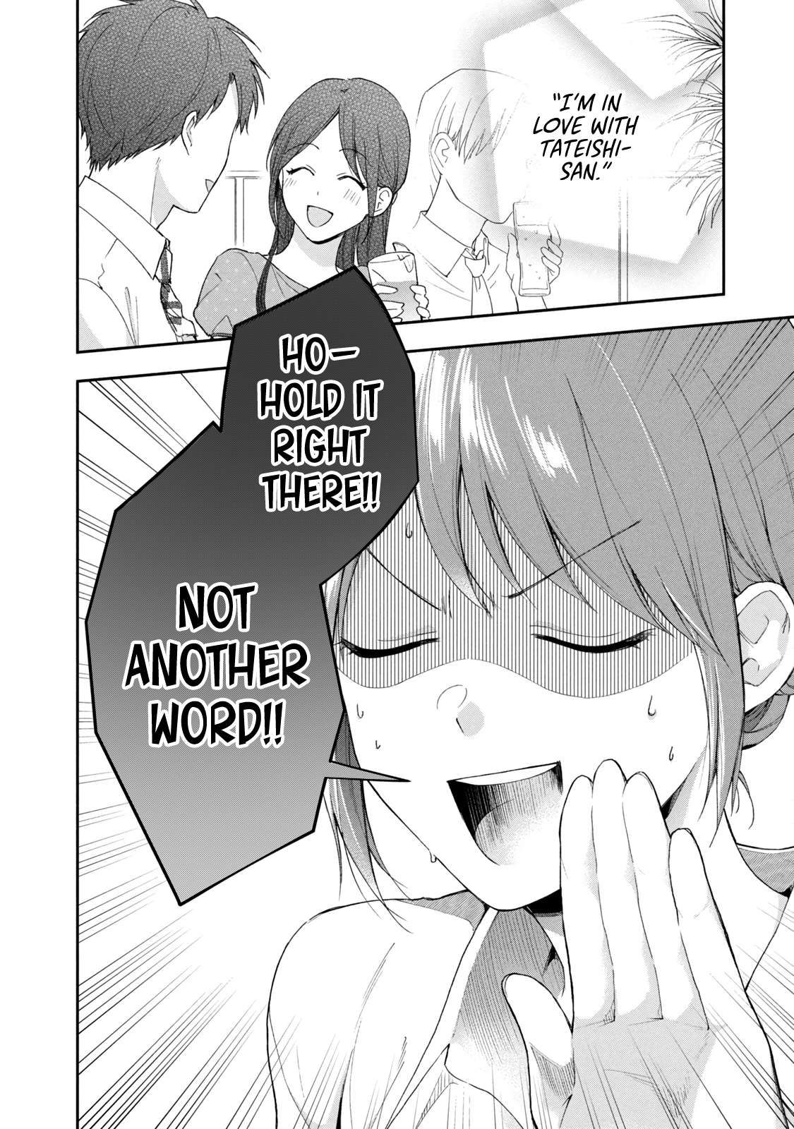 Kono Kaisha ni Suki na Hito ga Imasu chapter 86 page 1