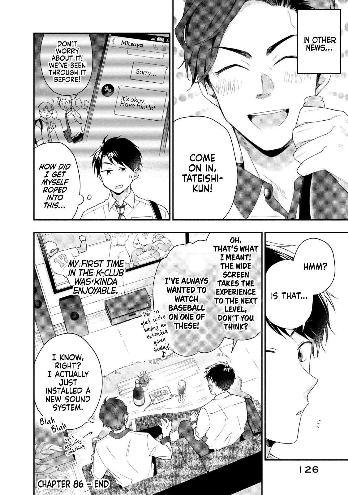 Kono Kaisha ni Suki na Hito ga Imasu chapter 86 page 11