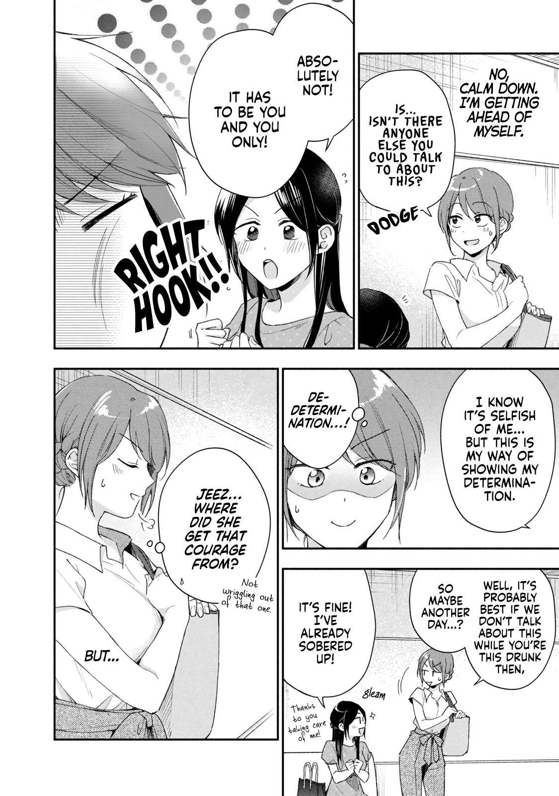 Kono Kaisha ni Suki na Hito ga Imasu chapter 86 page 3