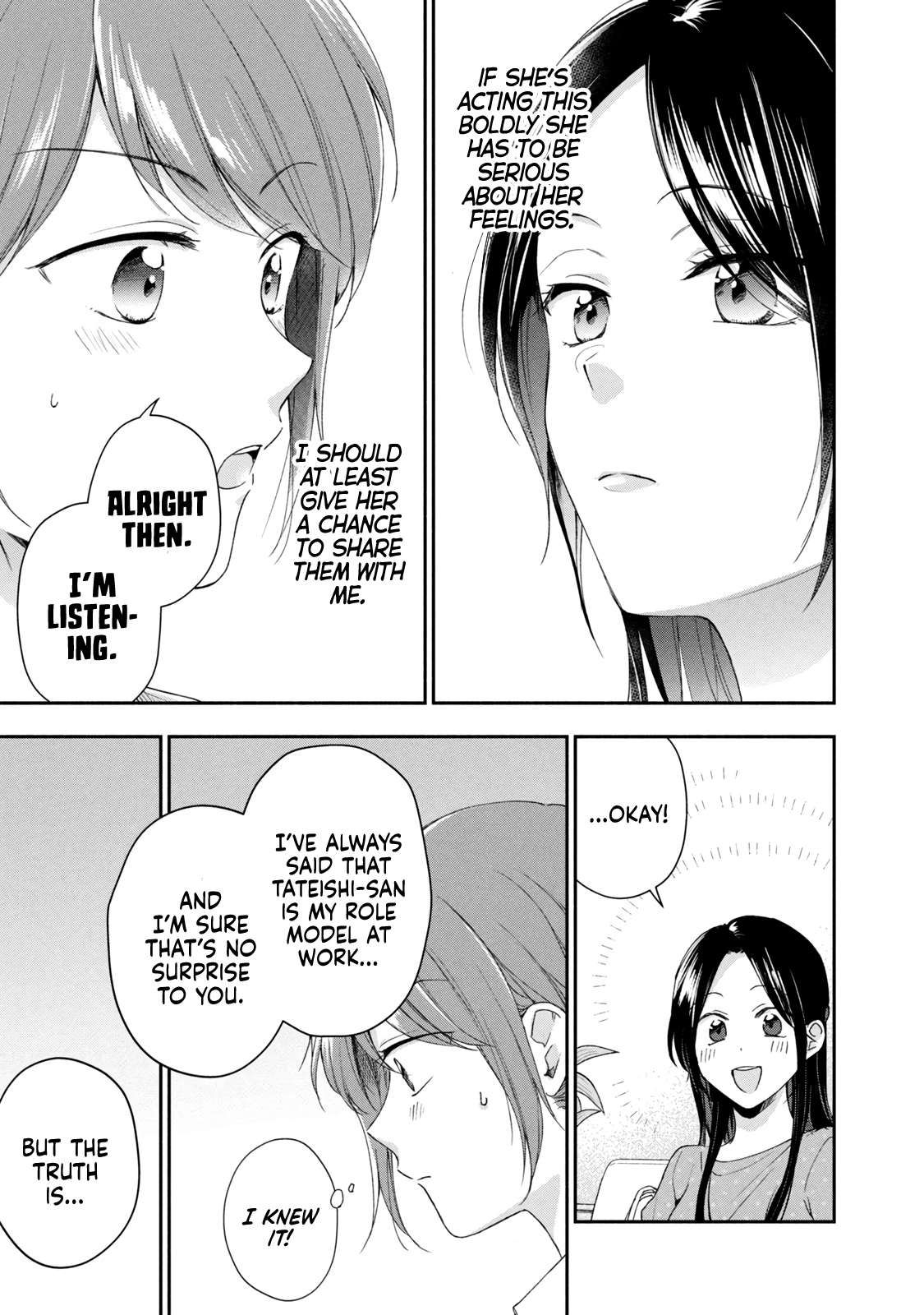 Kono Kaisha ni Suki na Hito ga Imasu chapter 86 page 4