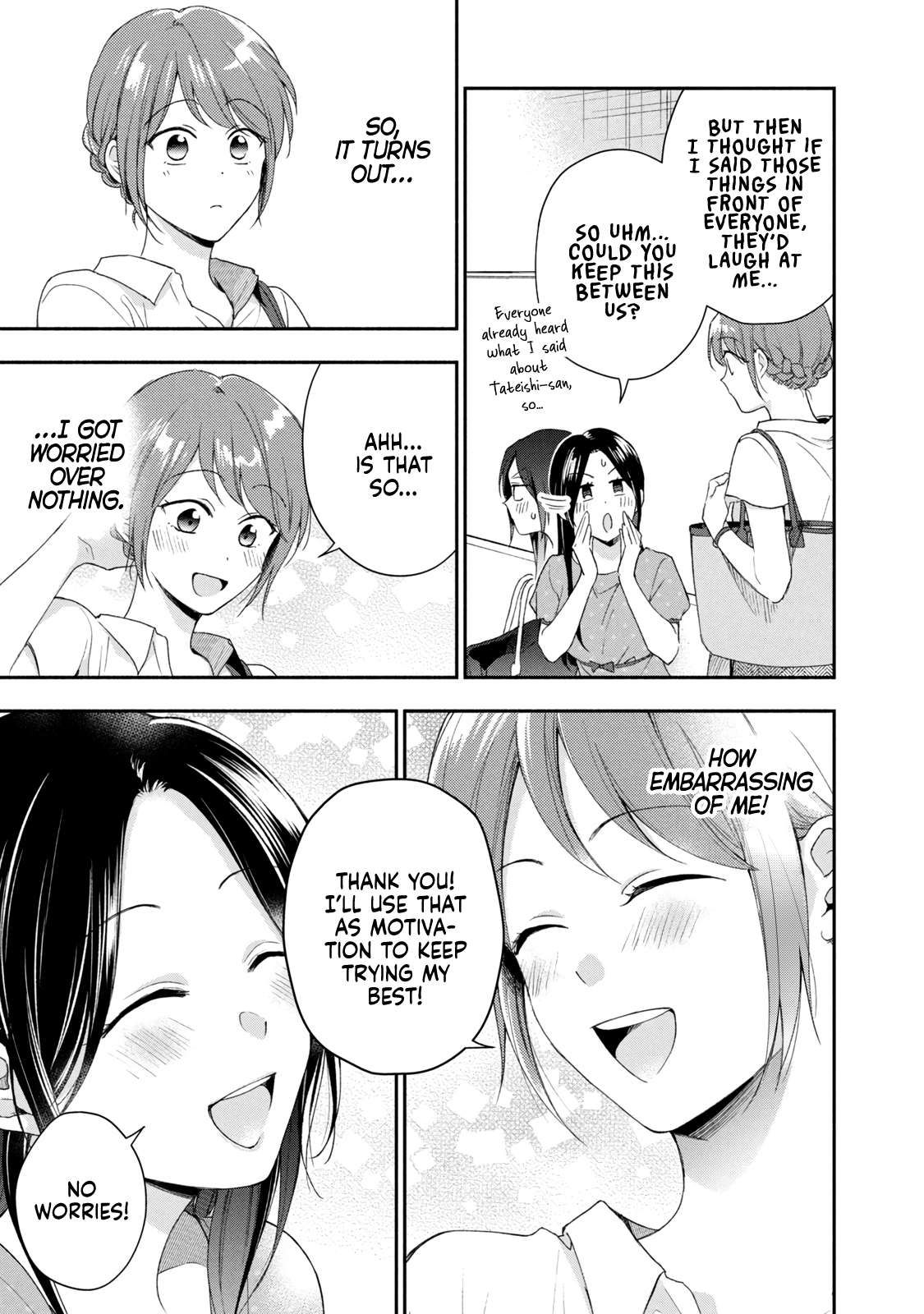 Kono Kaisha ni Suki na Hito ga Imasu chapter 86 page 6