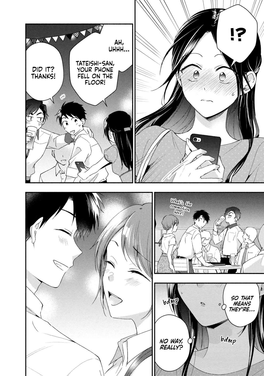 Kono Kaisha ni Suki na Hito ga Imasu chapter 86 page 9