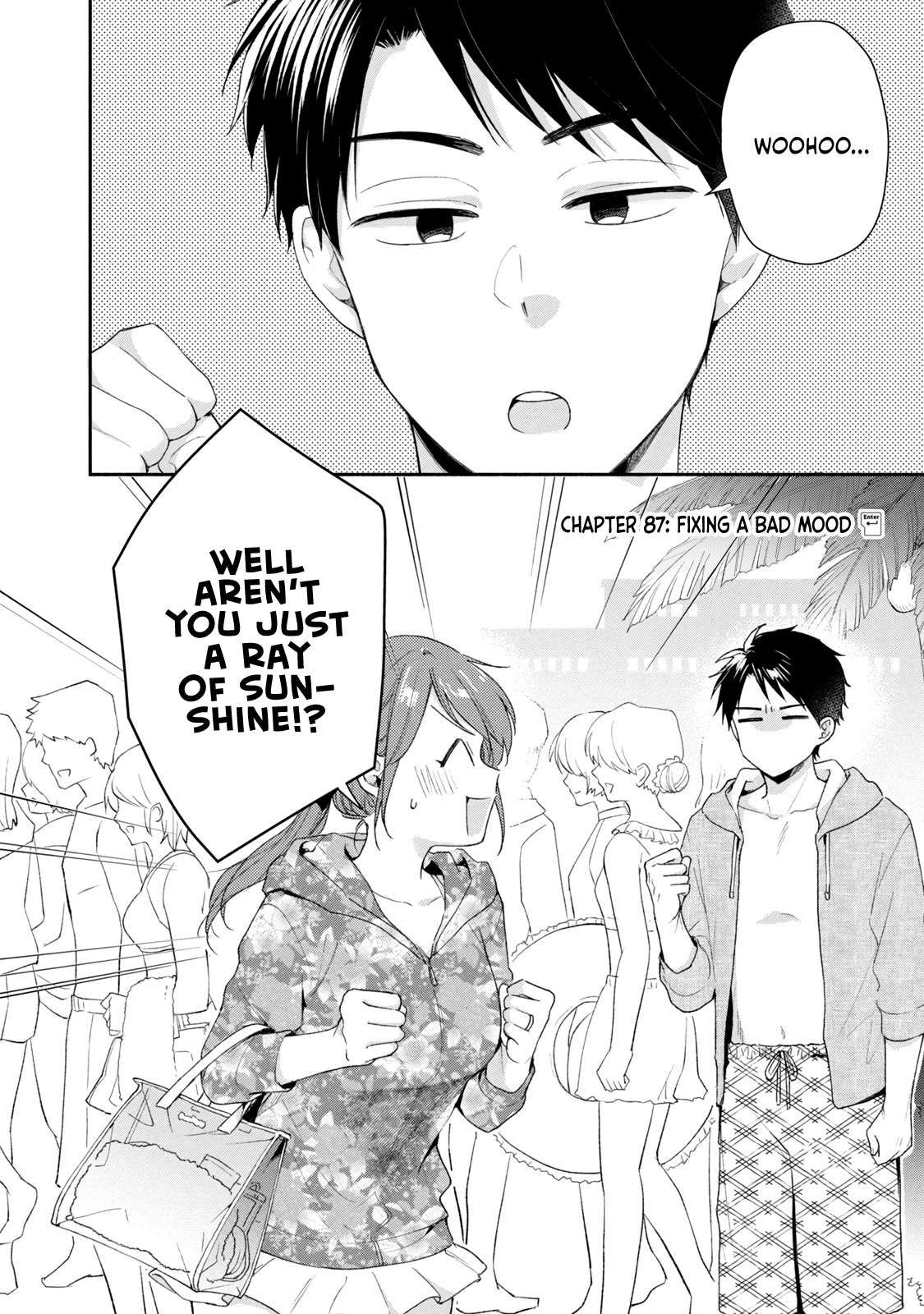 Kono Kaisha ni Suki na Hito ga Imasu chapter 87 page 1