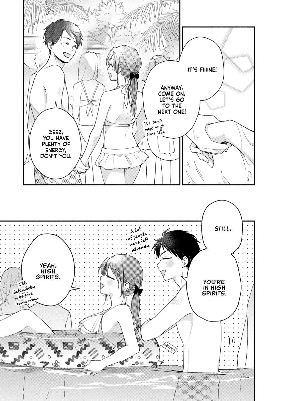 Kono Kaisha ni Suki na Hito ga Imasu chapter 87 page 10