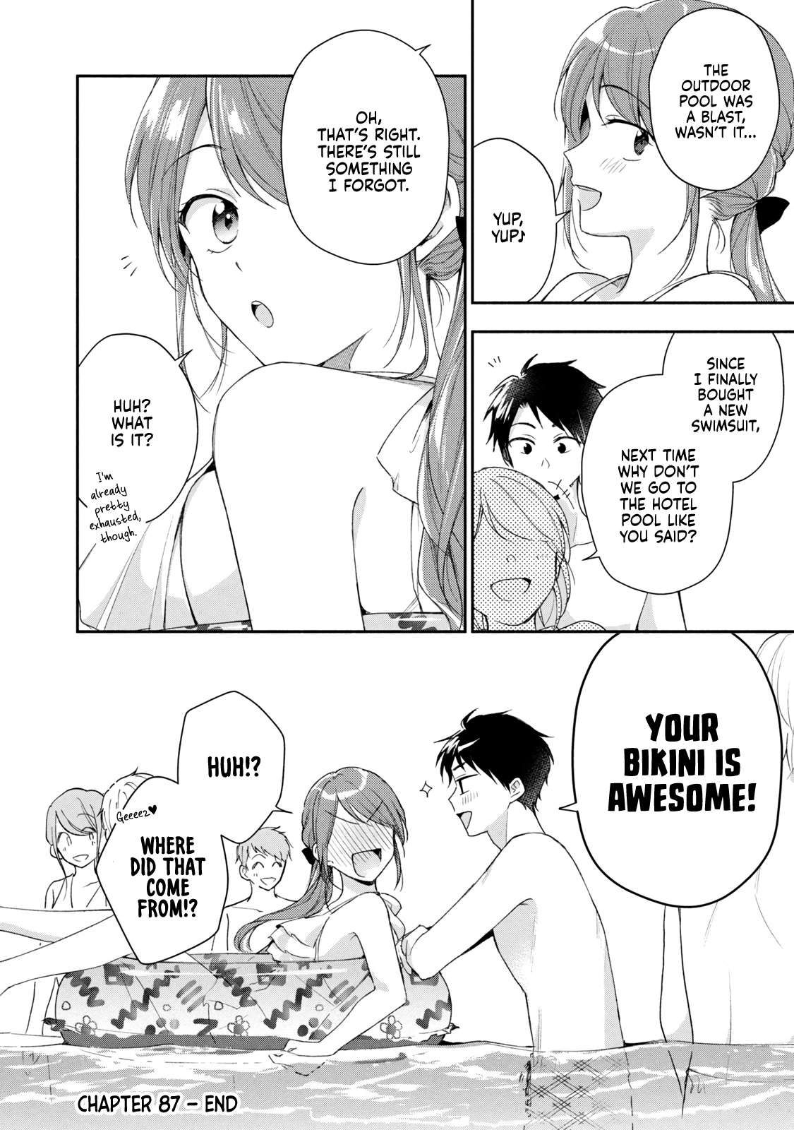 Kono Kaisha ni Suki na Hito ga Imasu chapter 87 page 11