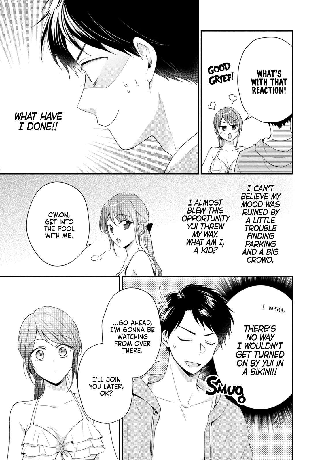 Kono Kaisha ni Suki na Hito ga Imasu chapter 87 page 4