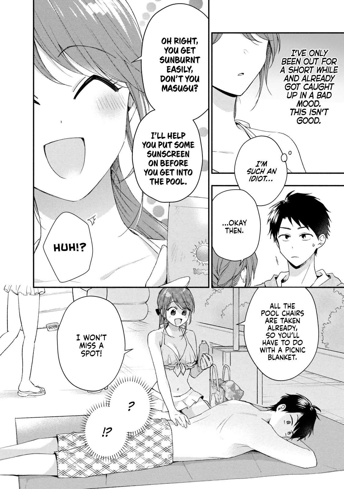 Kono Kaisha ni Suki na Hito ga Imasu chapter 87 page 5