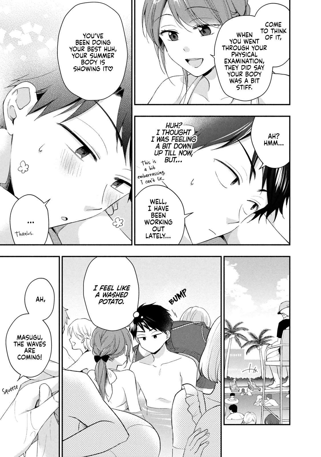 Kono Kaisha ni Suki na Hito ga Imasu chapter 87 page 6