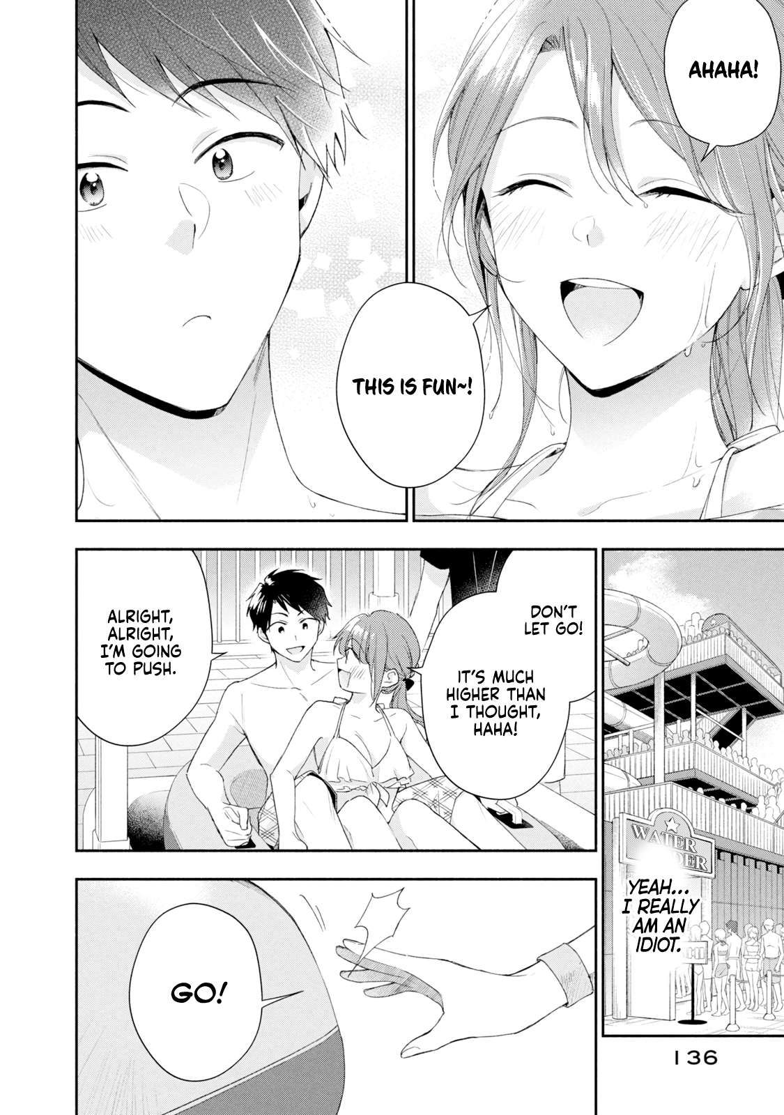 Kono Kaisha ni Suki na Hito ga Imasu chapter 87 page 7