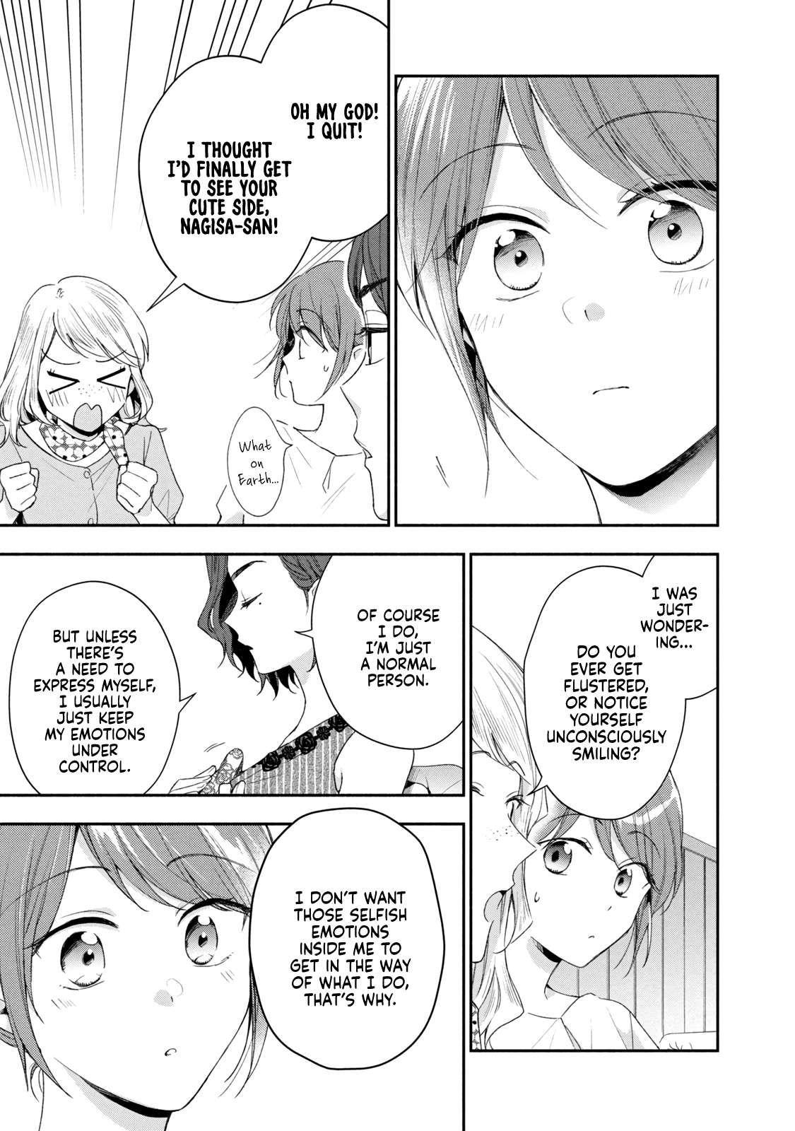 Kono Kaisha ni Suki na Hito ga Imasu chapter 88 page 13