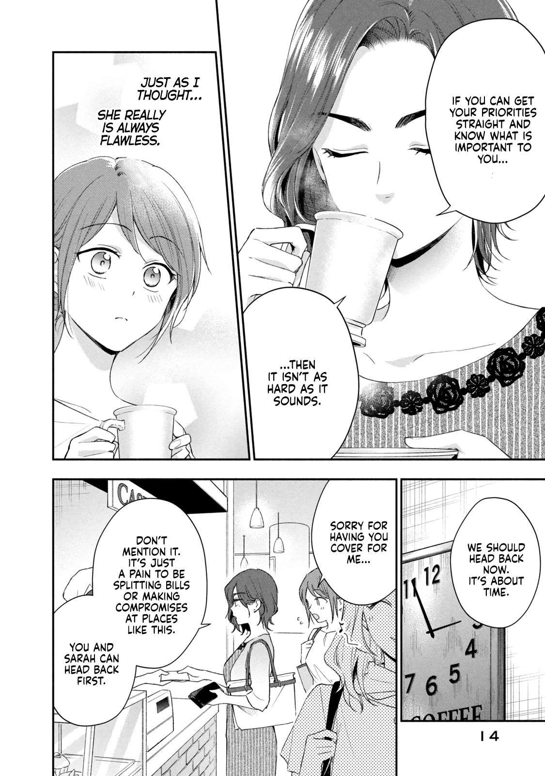 Kono Kaisha ni Suki na Hito ga Imasu chapter 88 page 14