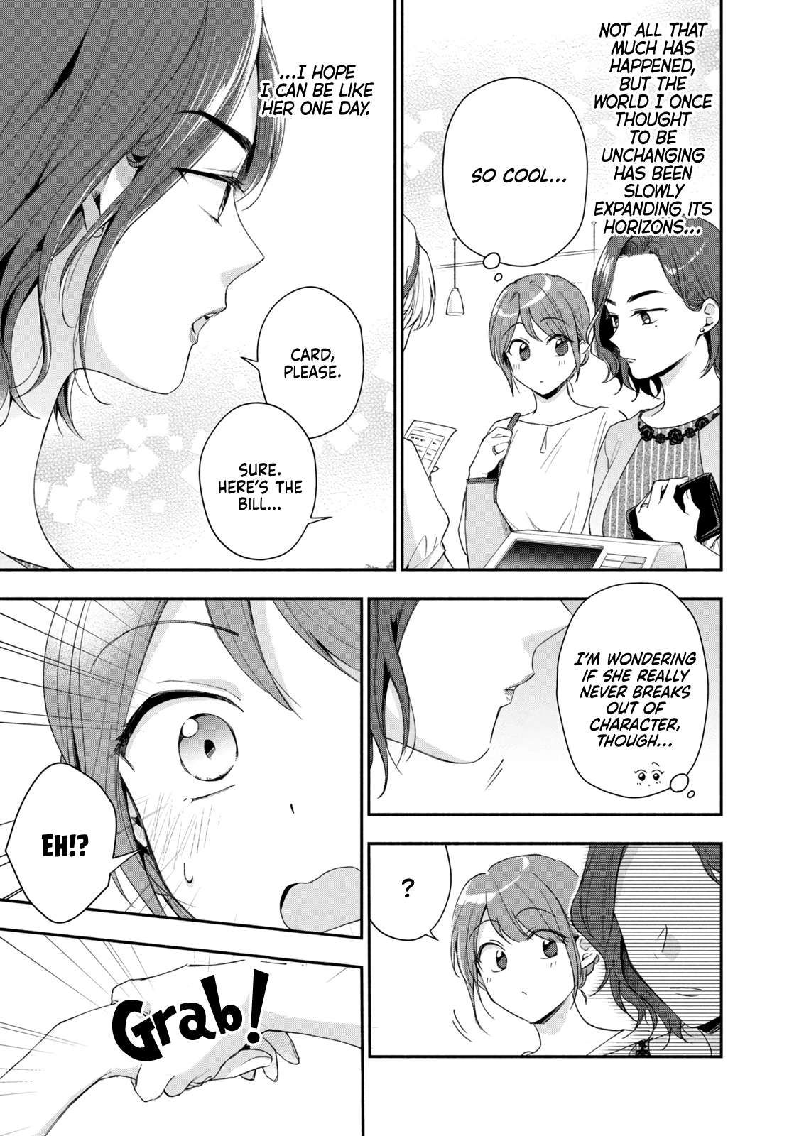 Kono Kaisha ni Suki na Hito ga Imasu chapter 88 page 15