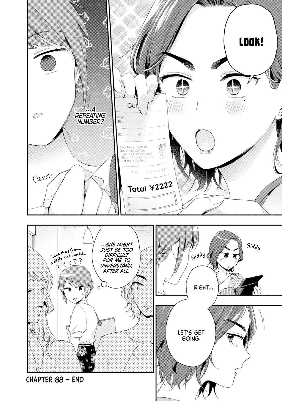 Kono Kaisha ni Suki na Hito ga Imasu chapter 88 page 16