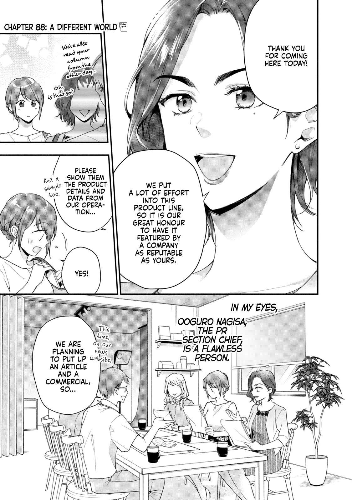 Kono Kaisha ni Suki na Hito ga Imasu chapter 88 page 5