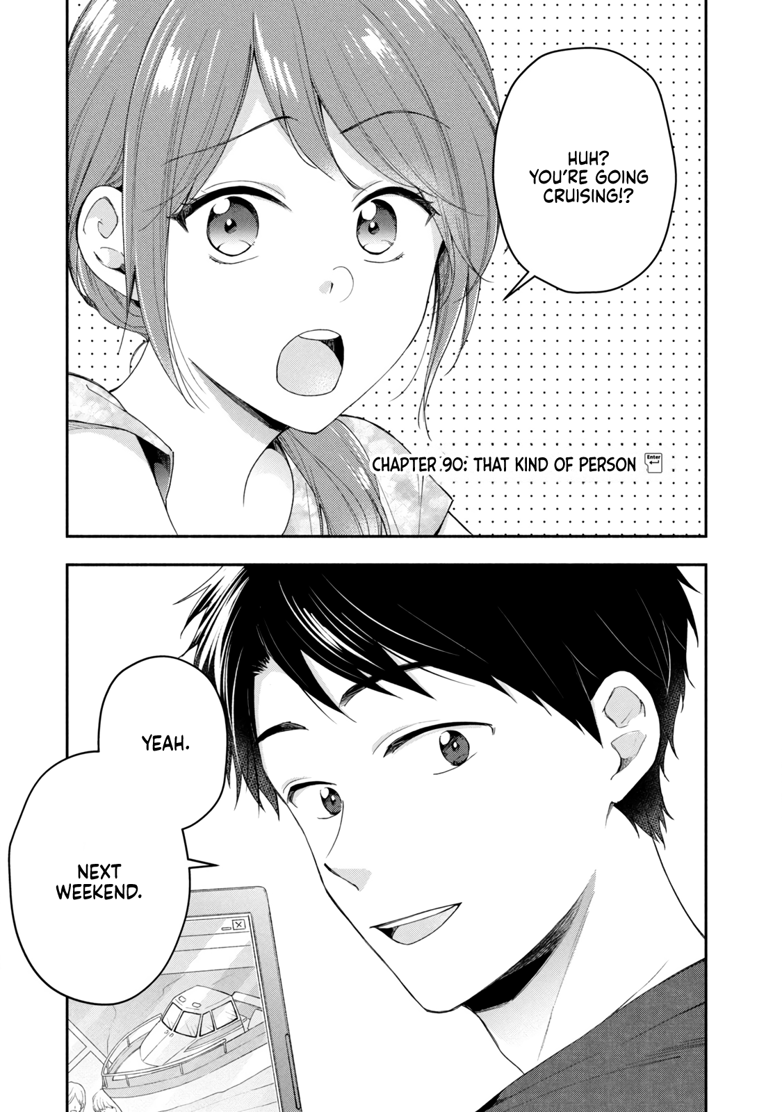 Kono Kaisha ni Suki na Hito ga Imasu chapter 90 page 1