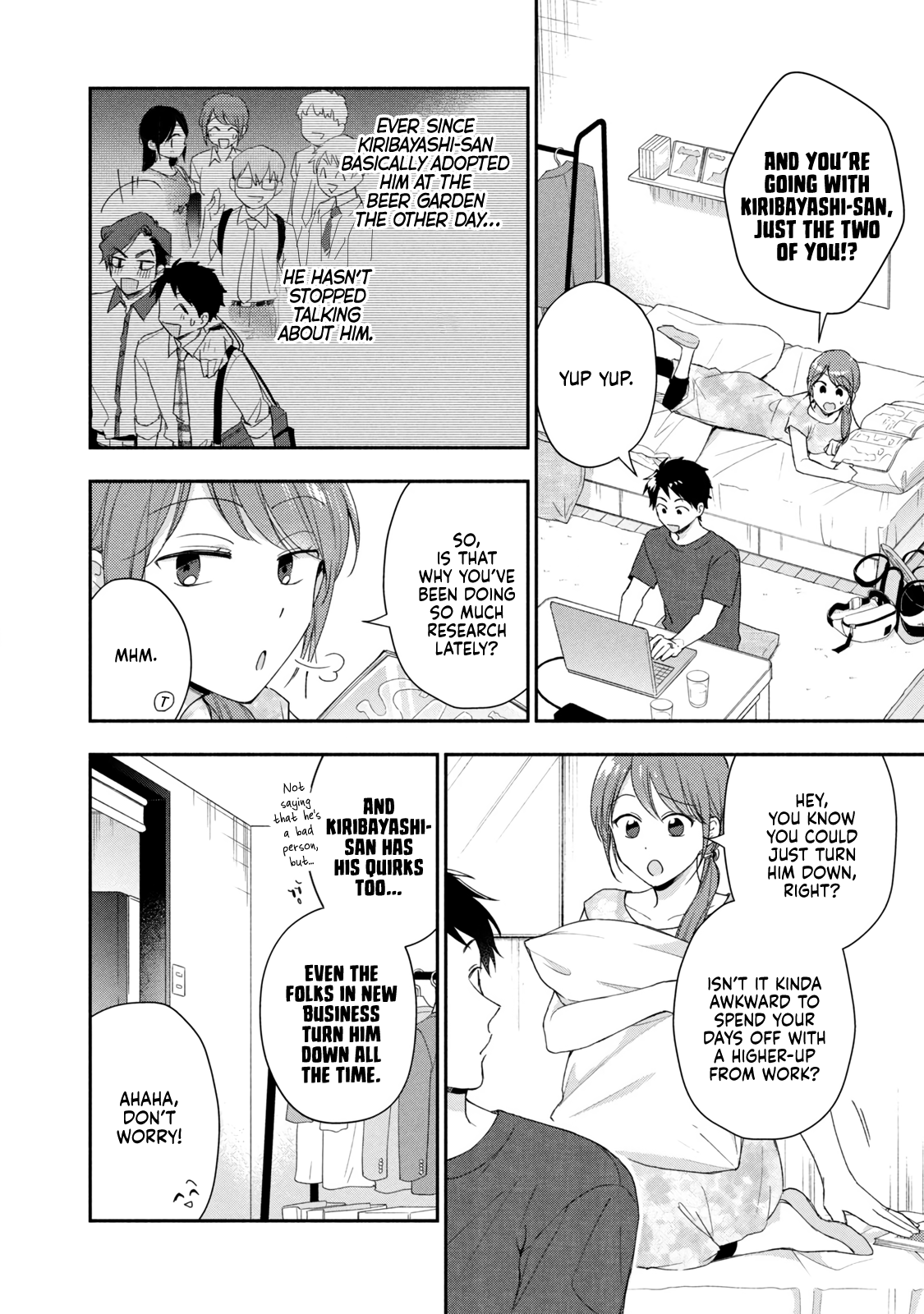 Kono Kaisha ni Suki na Hito ga Imasu chapter 90 page 2