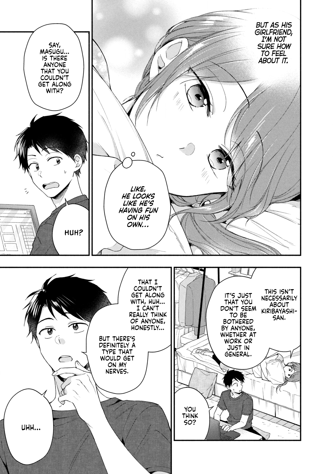 Kono Kaisha ni Suki na Hito ga Imasu chapter 90 page 5