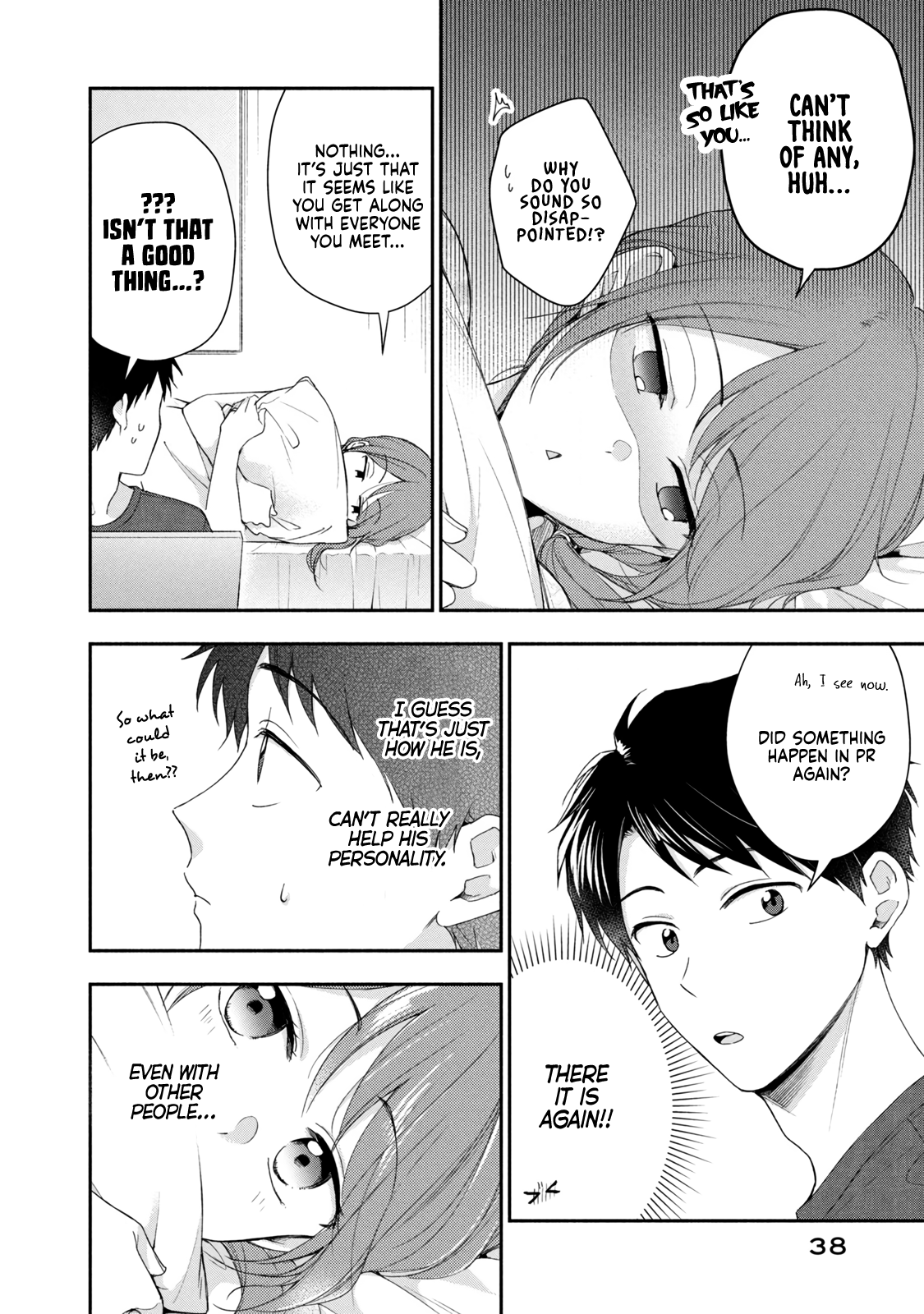 Kono Kaisha ni Suki na Hito ga Imasu chapter 90 page 6