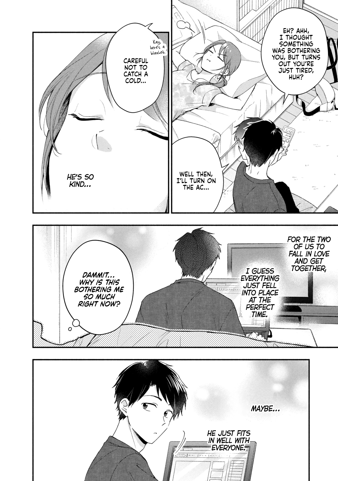 Kono Kaisha ni Suki na Hito ga Imasu chapter 90 page 8