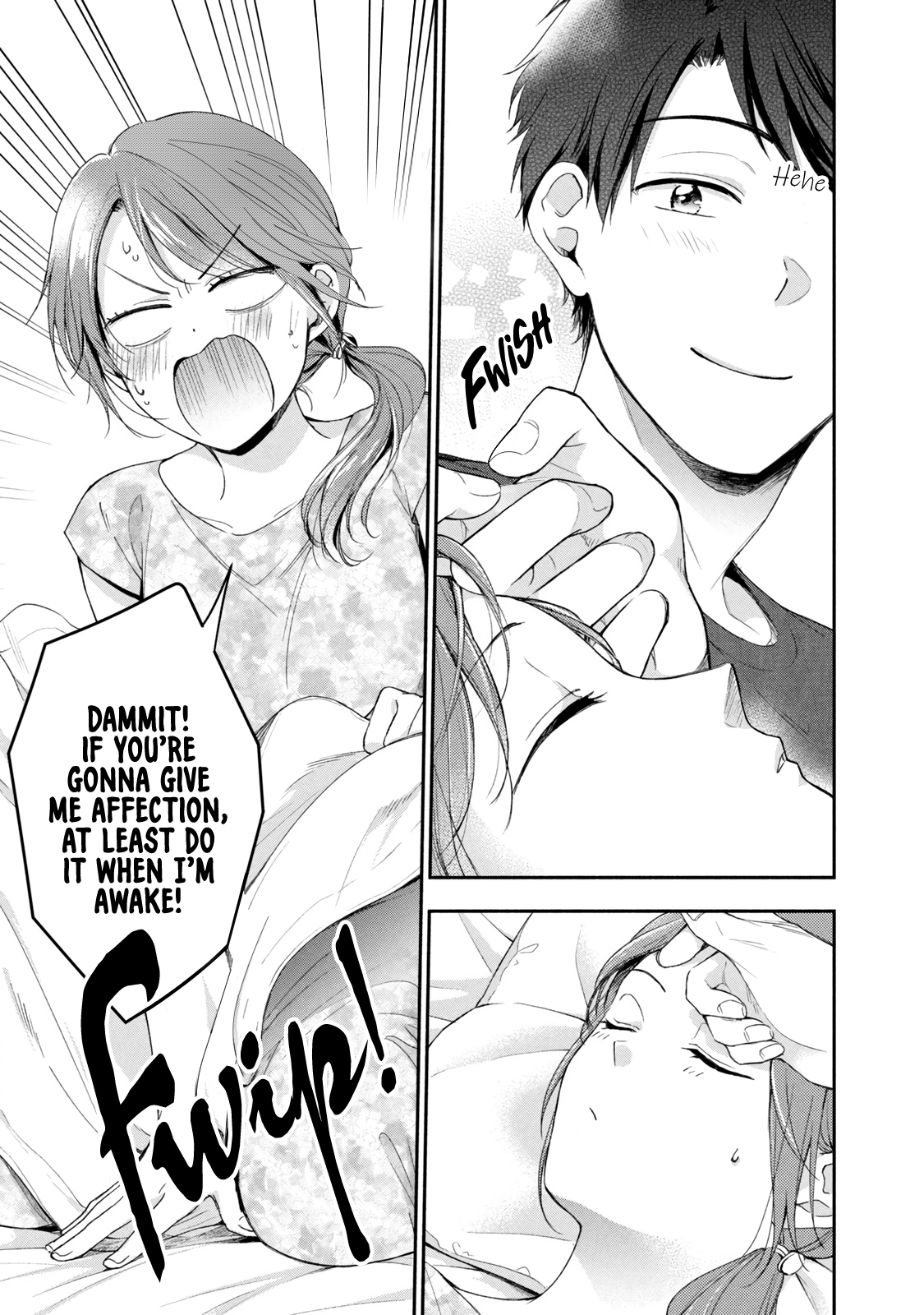 Kono Kaisha ni Suki na Hito ga Imasu chapter 90 page 9