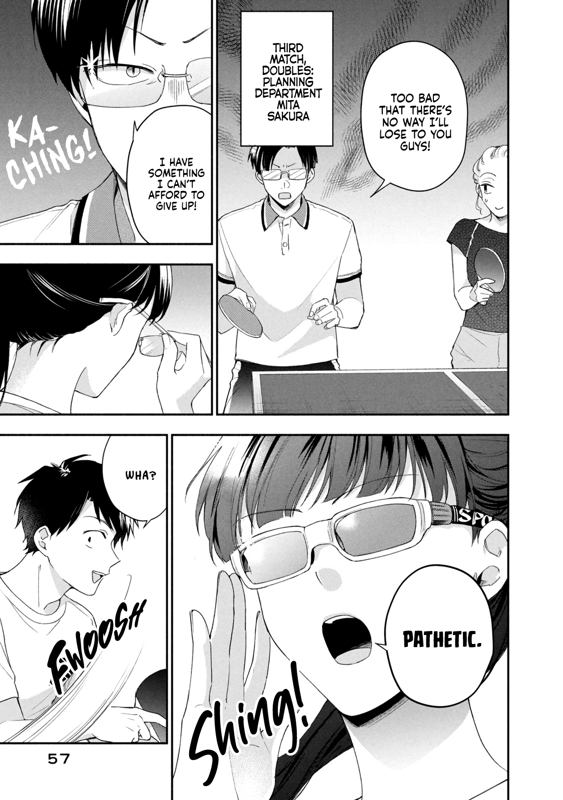 Kono Kaisha ni Suki na Hito ga Imasu chapter 91 page 11