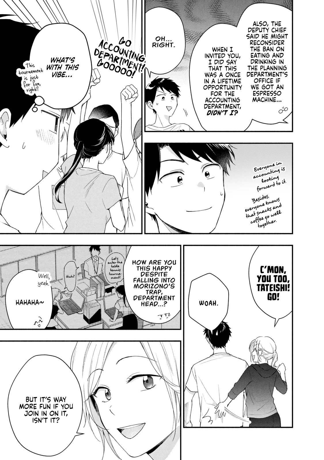 Kono Kaisha ni Suki na Hito ga Imasu chapter 91 page 3