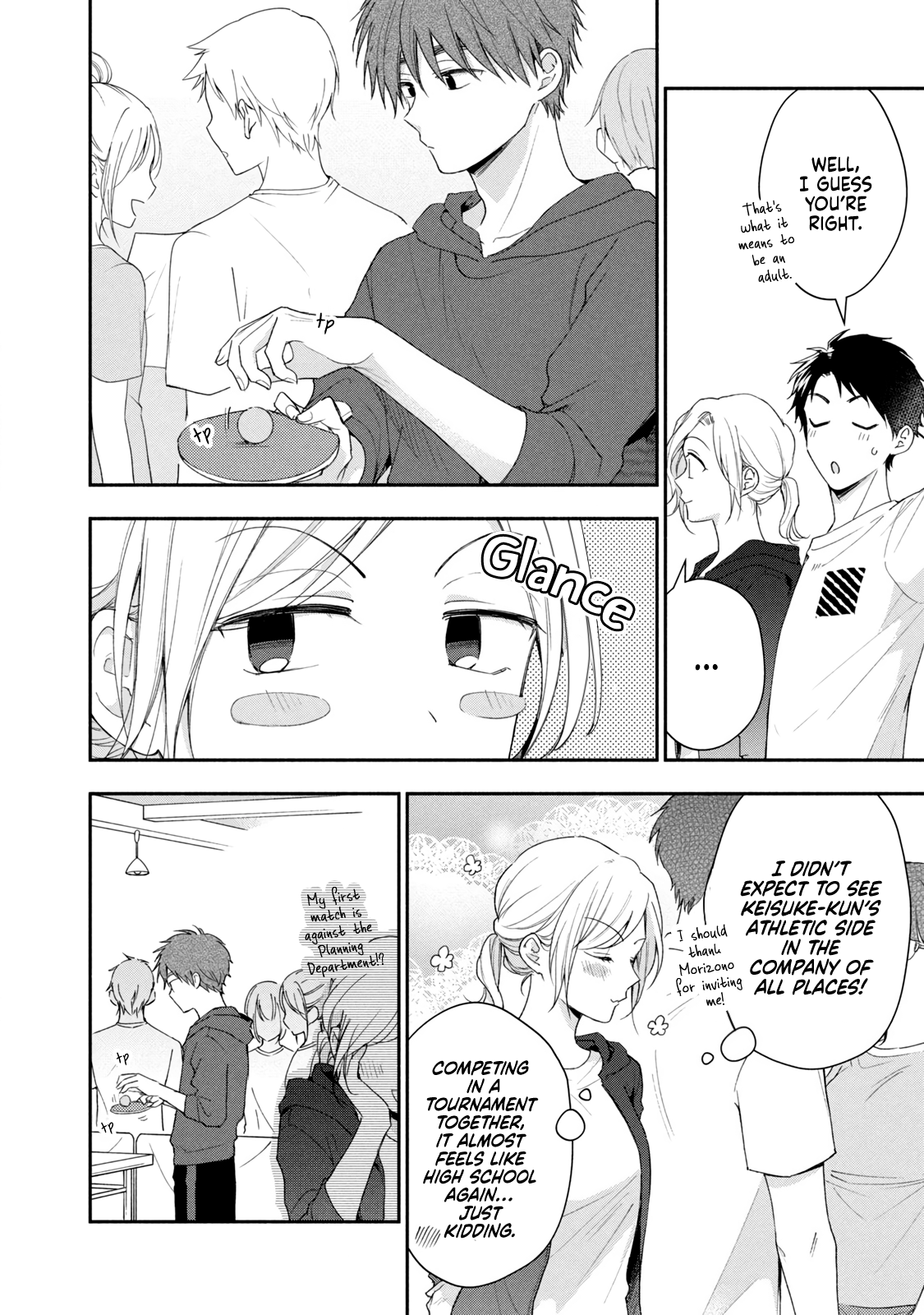 Kono Kaisha ni Suki na Hito ga Imasu chapter 91 page 4