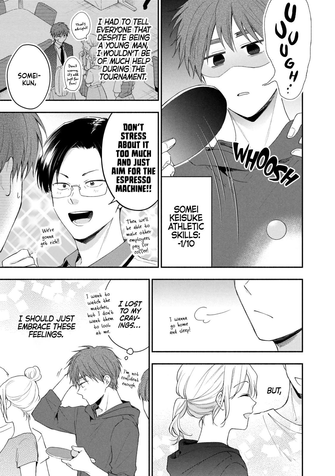 Kono Kaisha ni Suki na Hito ga Imasu chapter 91 page 5