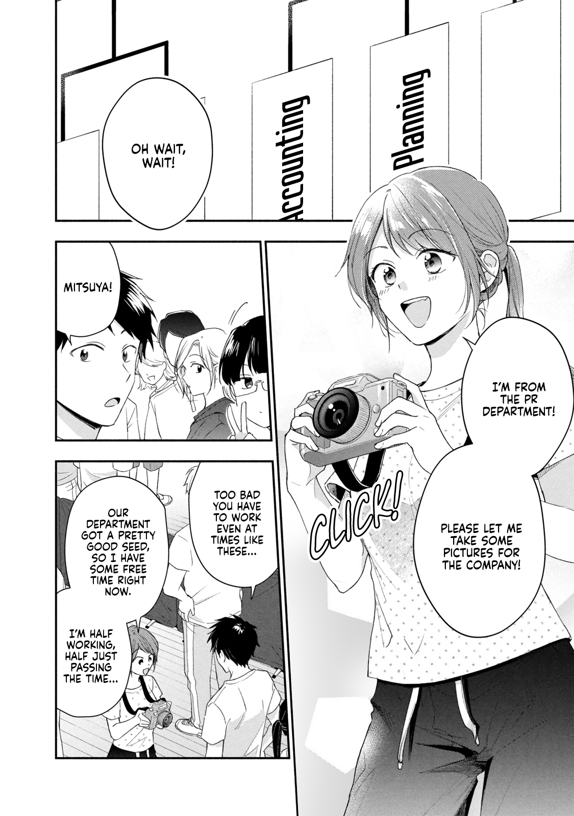 Kono Kaisha ni Suki na Hito ga Imasu chapter 91 page 6