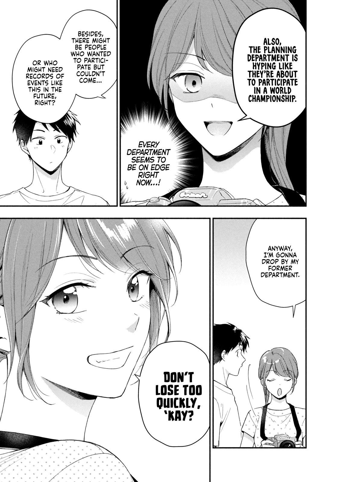 Kono Kaisha ni Suki na Hito ga Imasu chapter 91 page 7