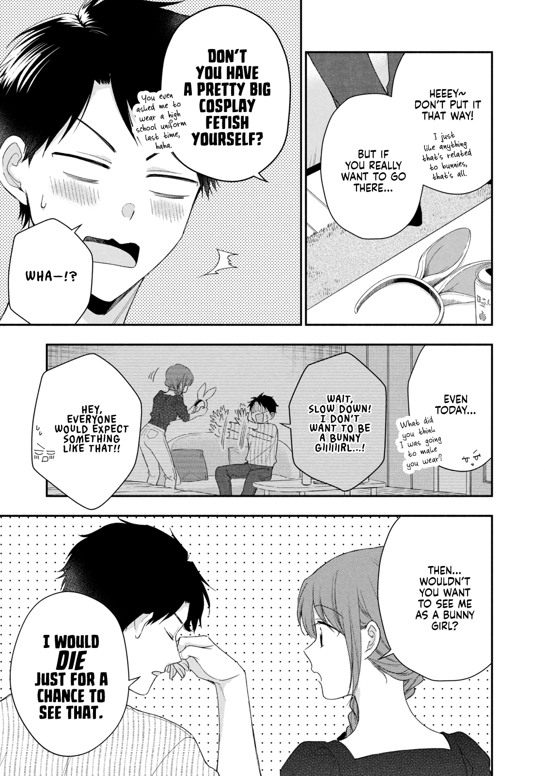 Kono Kaisha ni Suki na Hito ga Imasu chapter 93 page 3