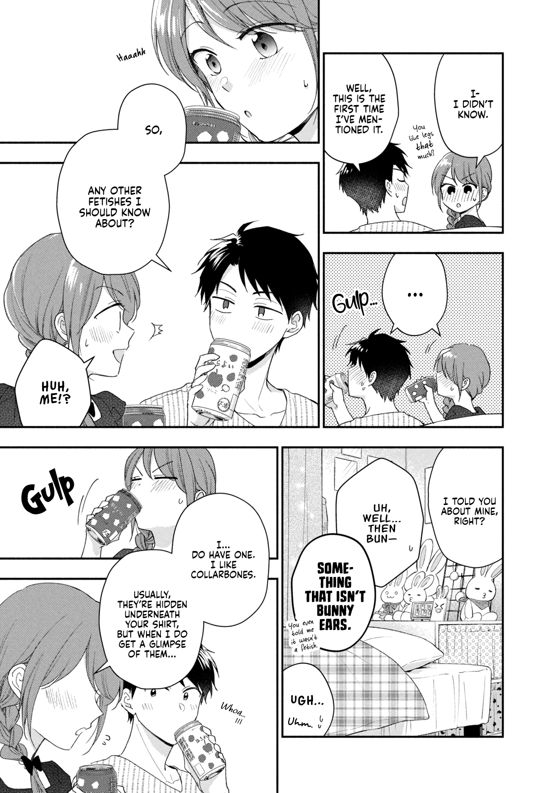 Kono Kaisha ni Suki na Hito ga Imasu chapter 93 page 5