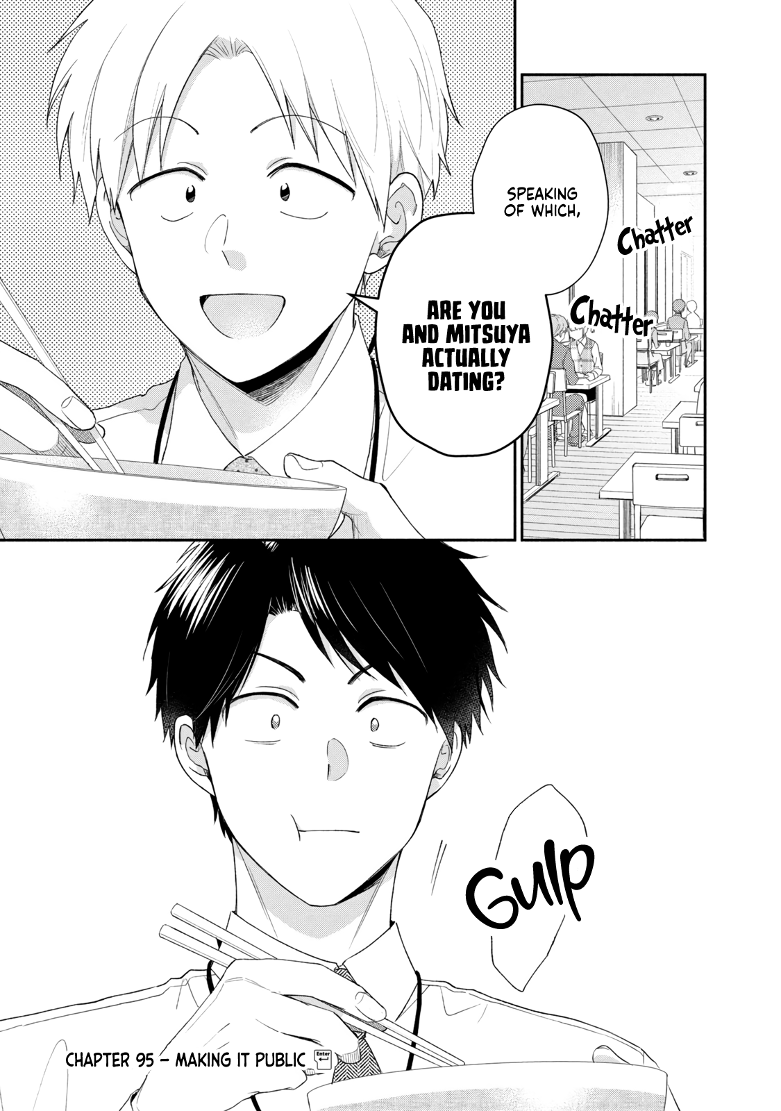 Kono Kaisha ni Suki na Hito ga Imasu chapter 95 page 1