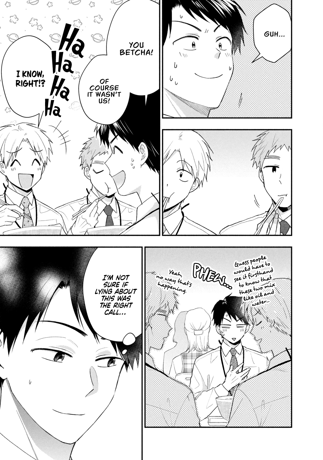 Kono Kaisha ni Suki na Hito ga Imasu chapter 95 page 3