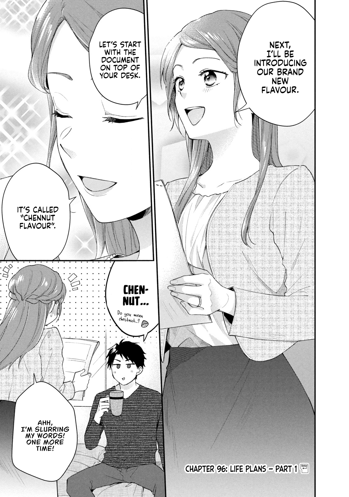 Kono Kaisha ni Suki na Hito ga Imasu chapter 96 page 1