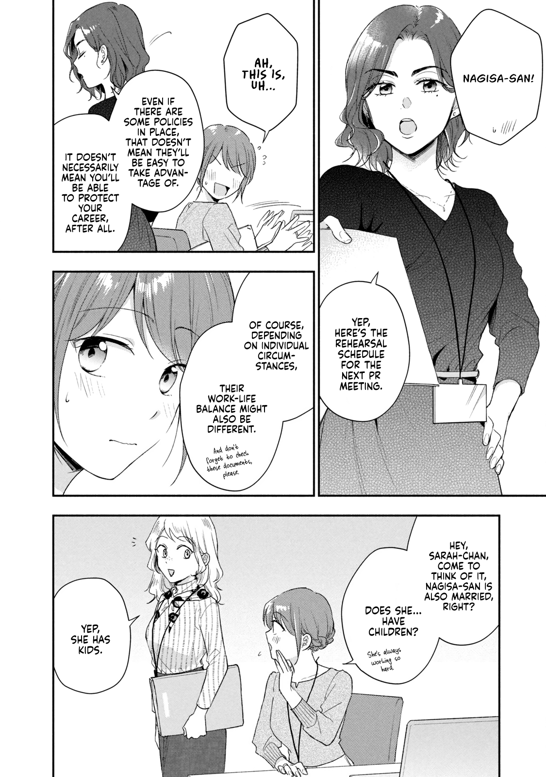 Kono Kaisha ni Suki na Hito ga Imasu chapter 96 page 10