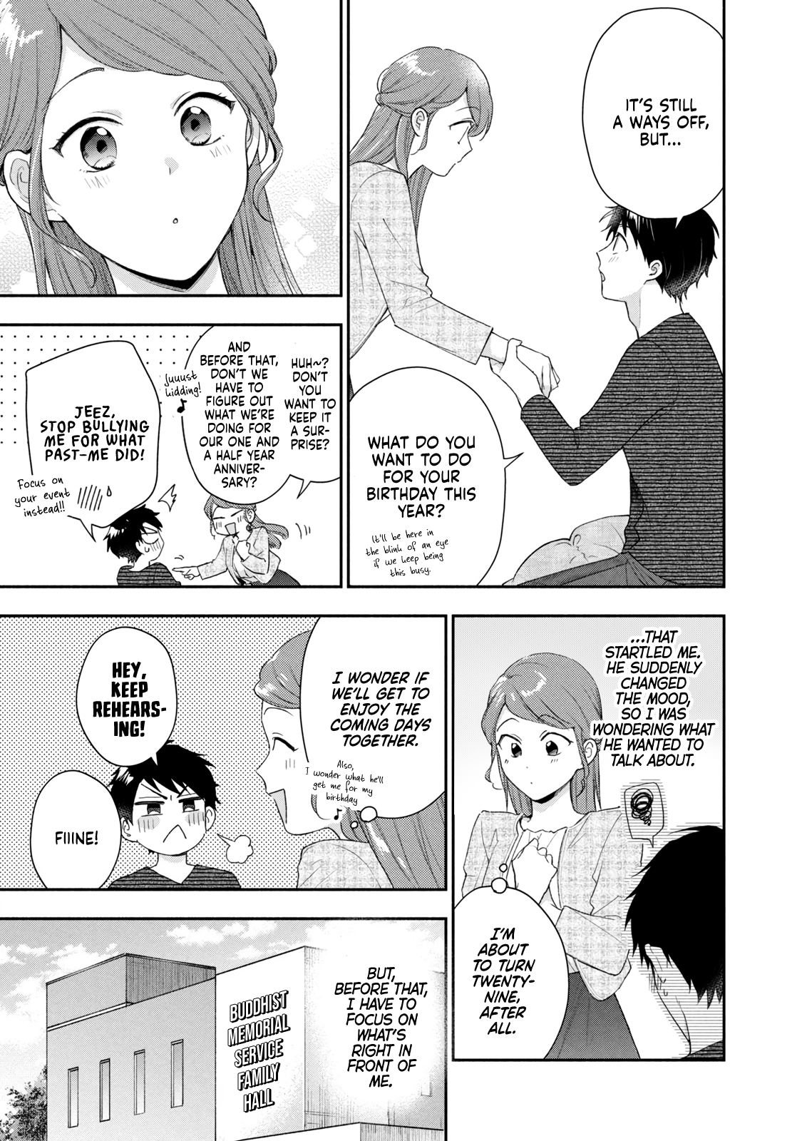 Kono Kaisha ni Suki na Hito ga Imasu chapter 96 page 3