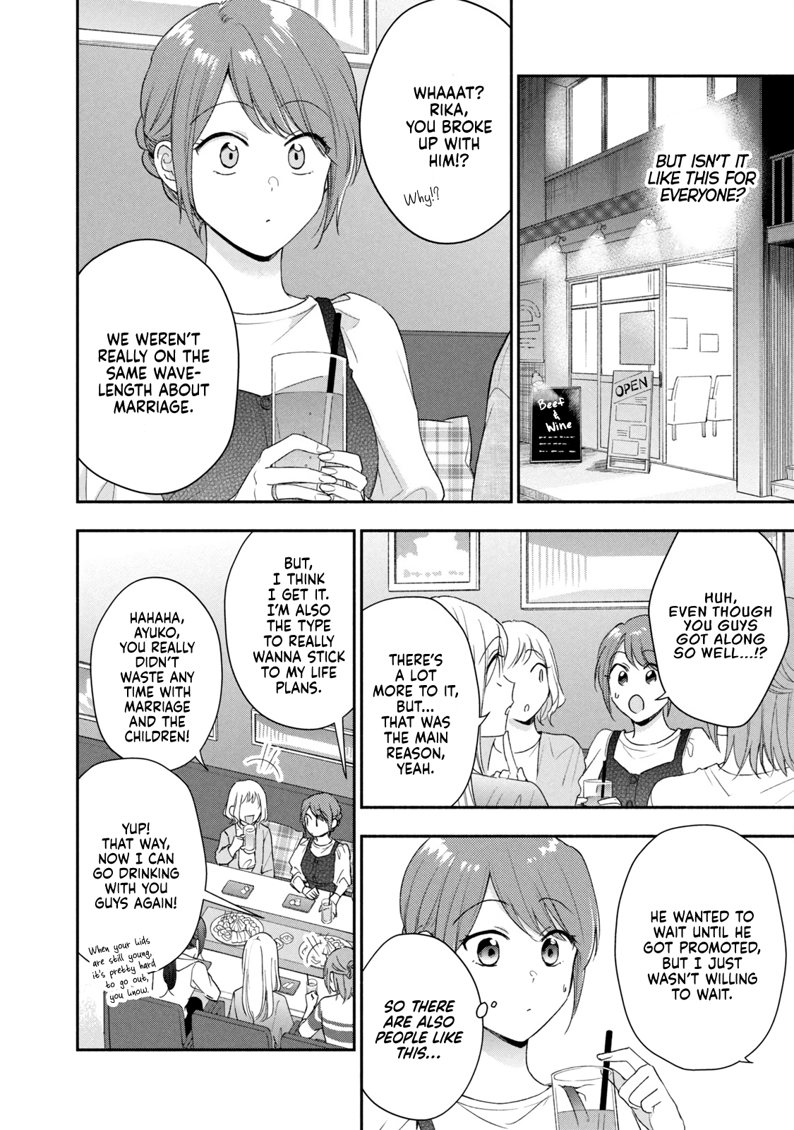 Kono Kaisha ni Suki na Hito ga Imasu chapter 96 page 6