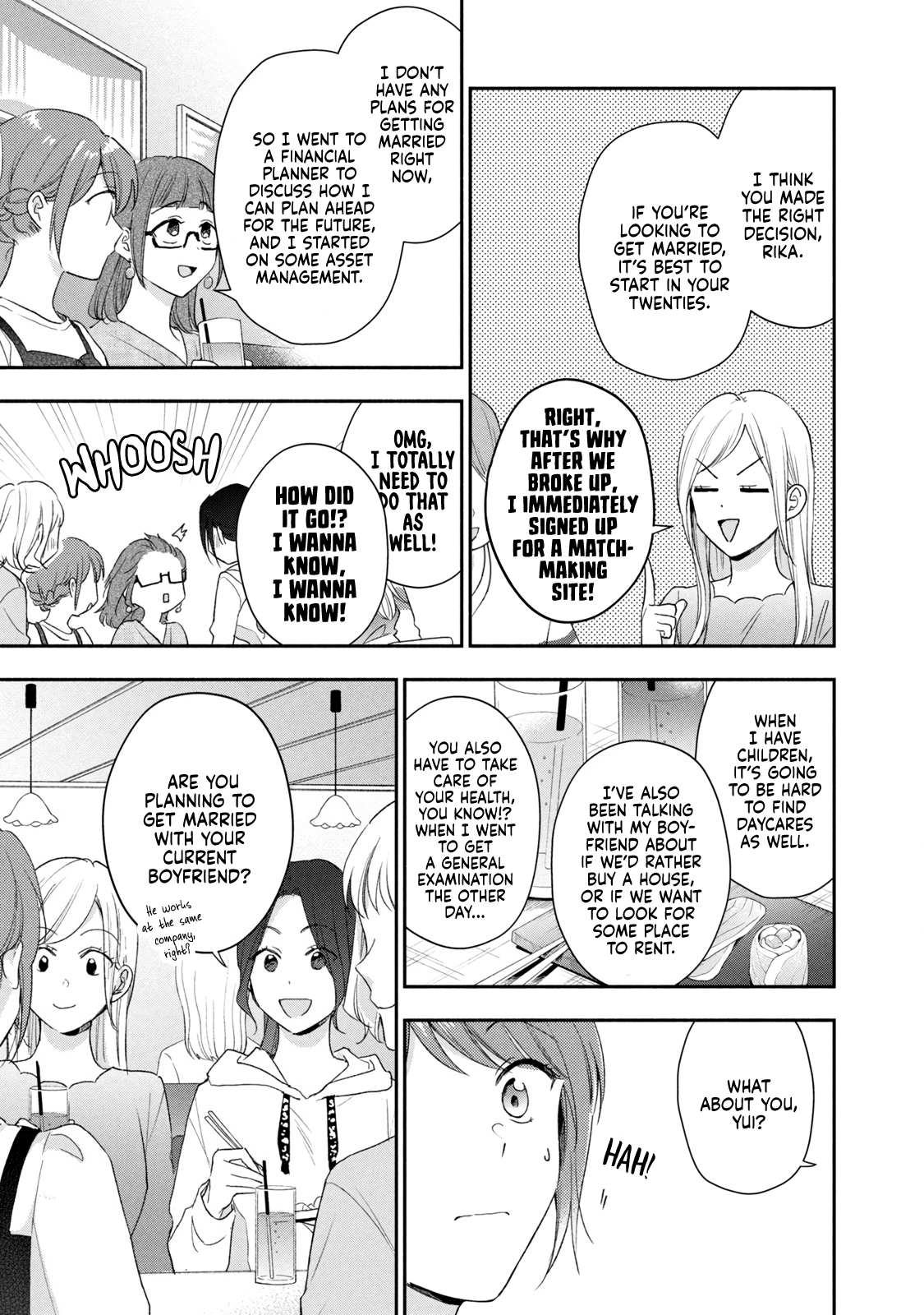 Kono Kaisha ni Suki na Hito ga Imasu chapter 96 page 7