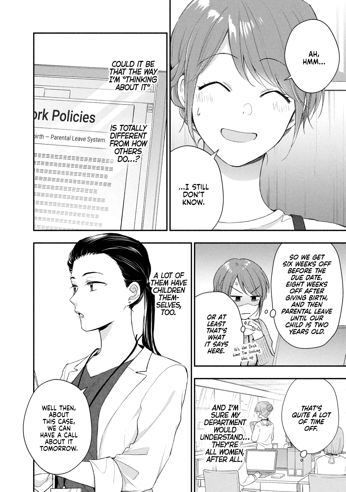 Kono Kaisha ni Suki na Hito ga Imasu chapter 96 page 8