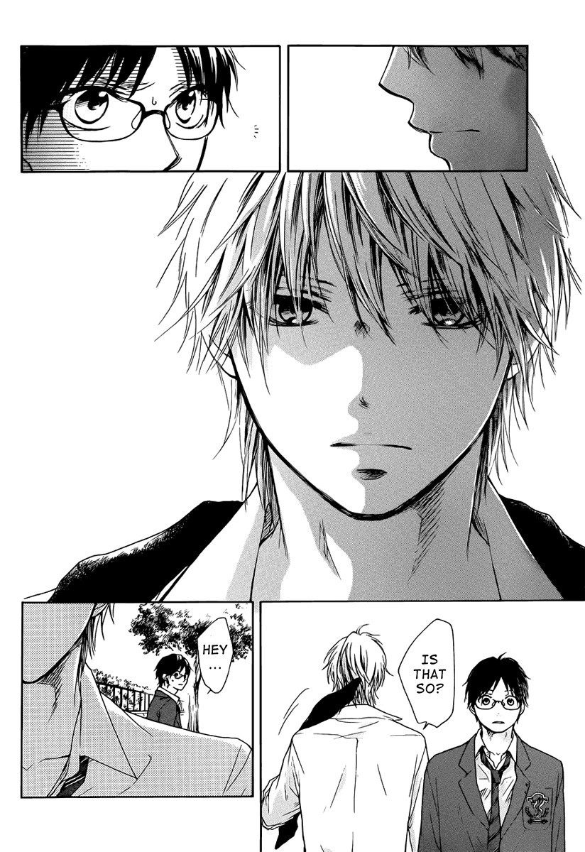 Kono Oto Tomare! chapter 1 page 43