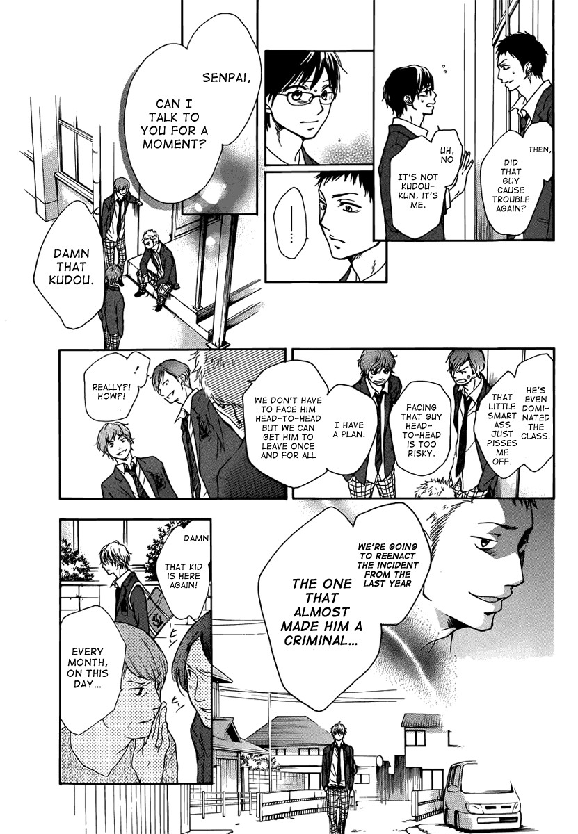 Kono Oto Tomare! chapter 1 page 46