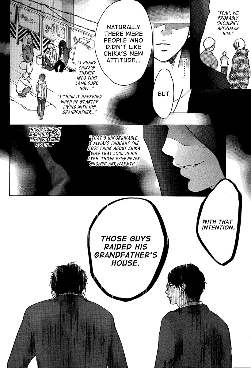 Kono Oto Tomare! chapter 1 page 55
