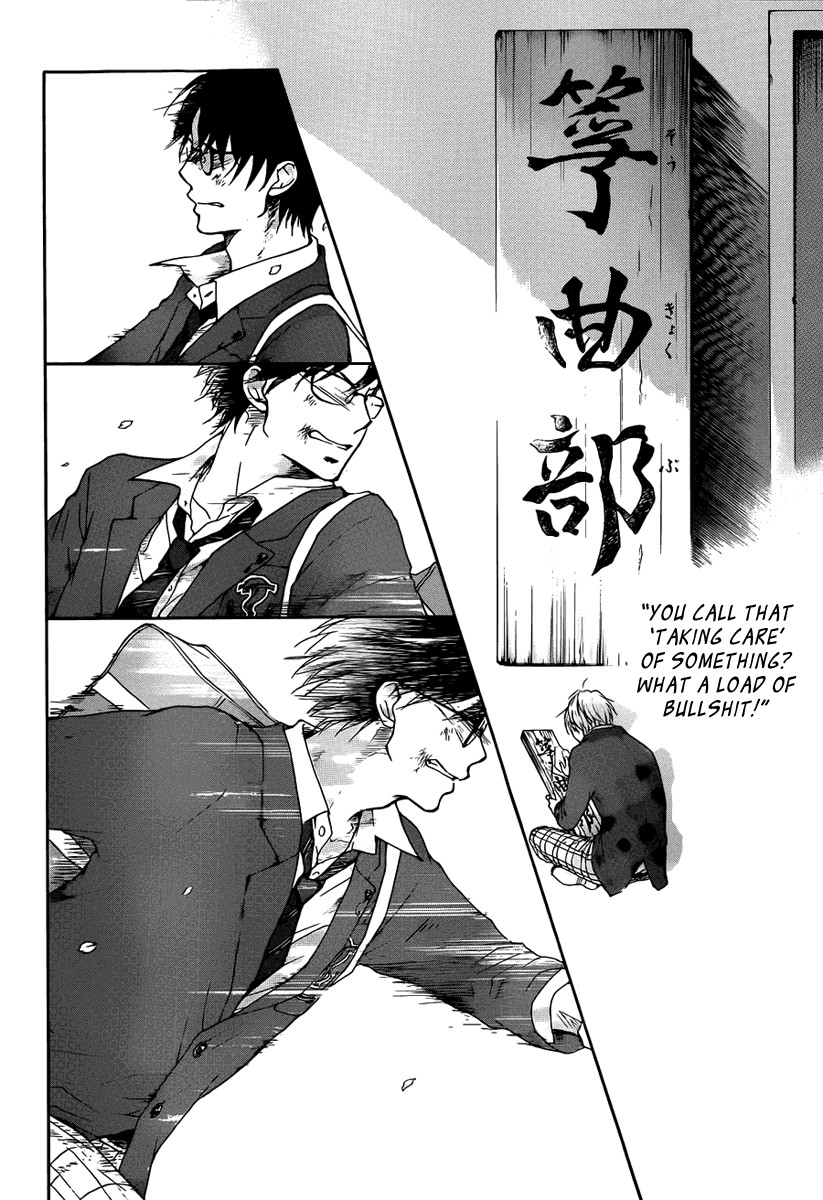 Kono Oto Tomare! chapter 1 page 65