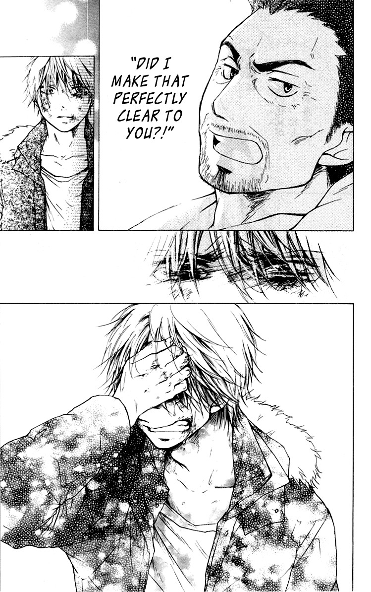 Kono Oto Tomare! chapter 1 page 70