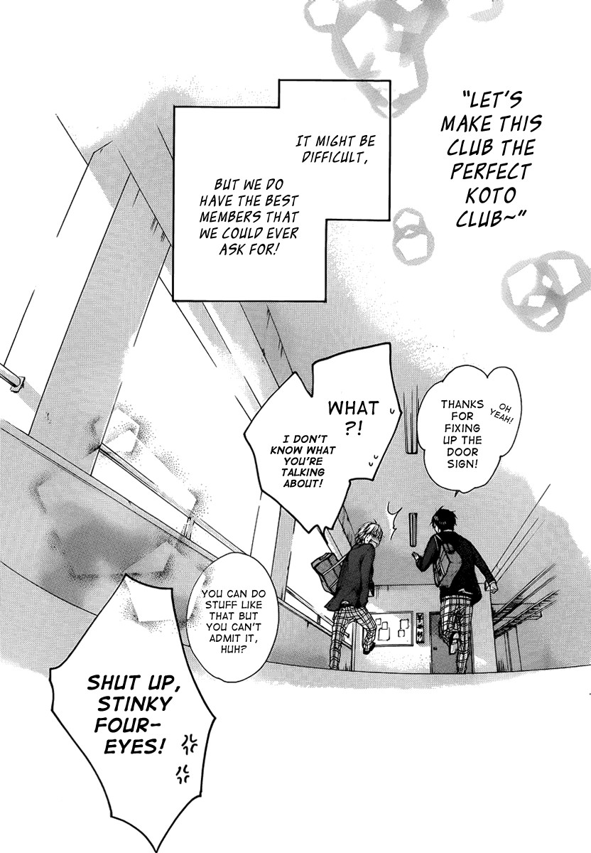 Kono Oto Tomare! chapter 1 page 78