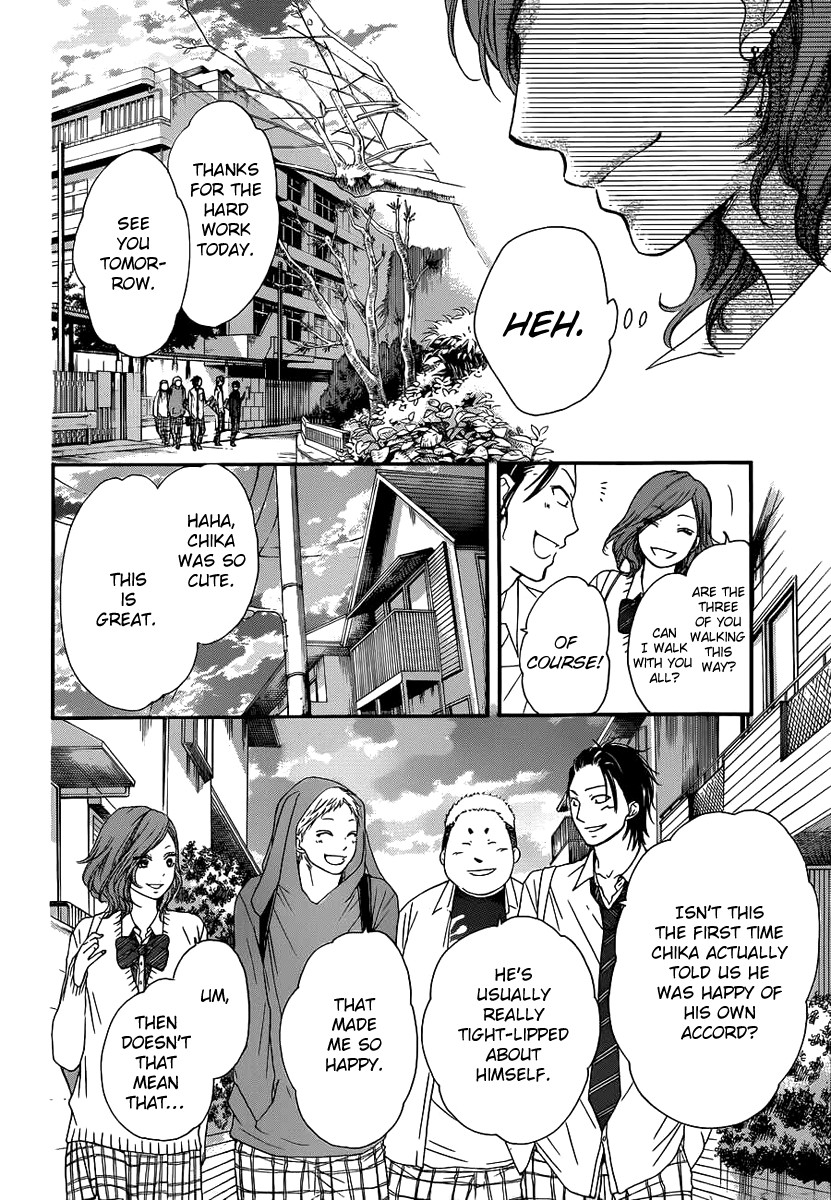Kono Oto Tomare! chapter 10 page 22