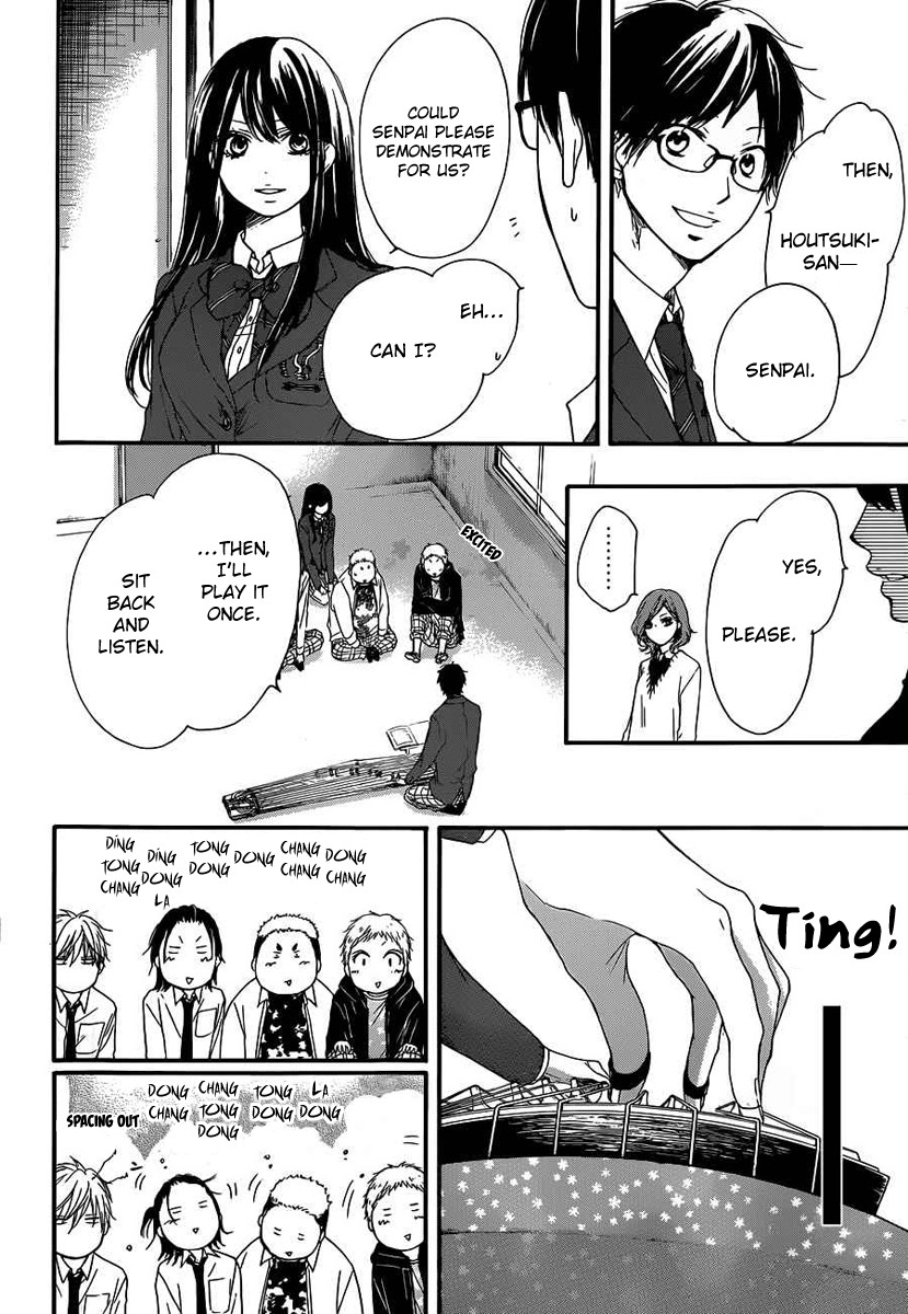 Kono Oto Tomare! chapter 10 page 28