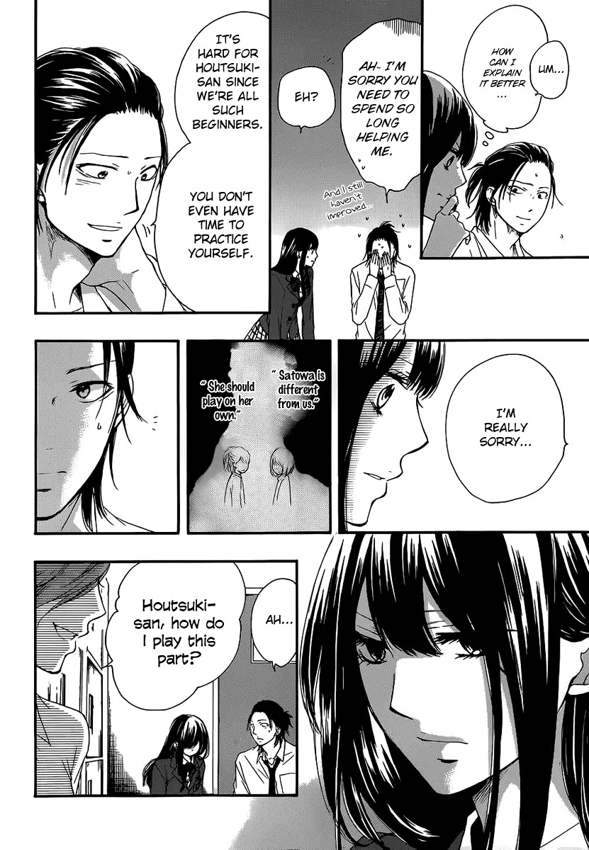 Kono Oto Tomare! chapter 10 page 30